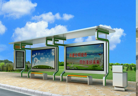 候車亭